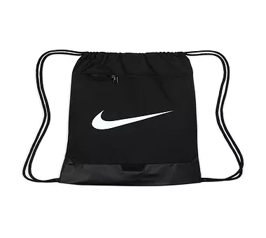 Sacoche nike amazon hotsell